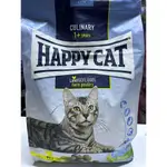 Happy Cat Adult Chicken 4 K